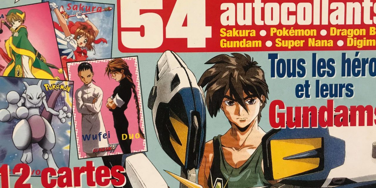 D Mangas – Hors Série Numéro 43