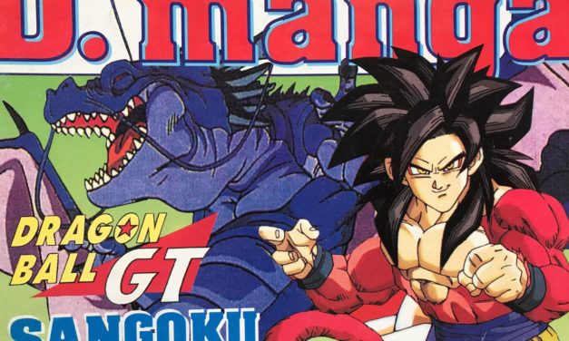 D Mangas – Numéro 444