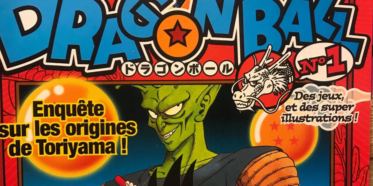 Dragon Ball – Le Manga de Légende – Numéro 01