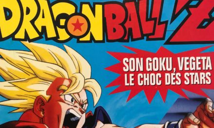Dragon Ball Z – Collector Inédits – 01