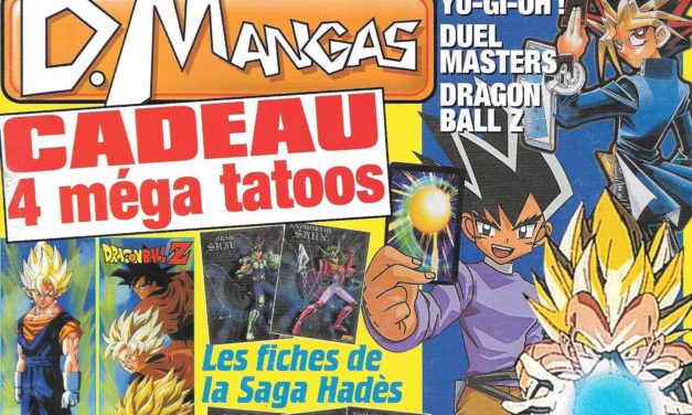 D Mangas – Hors Série Numéro 58